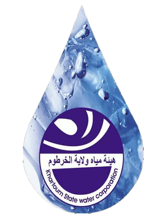 هيئة مياه ولاية الخرطوم